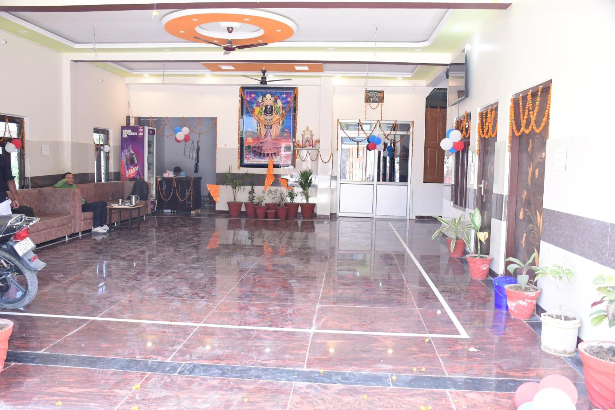 Shree Ram Hotel Ayodhya ภายนอก รูปภาพ