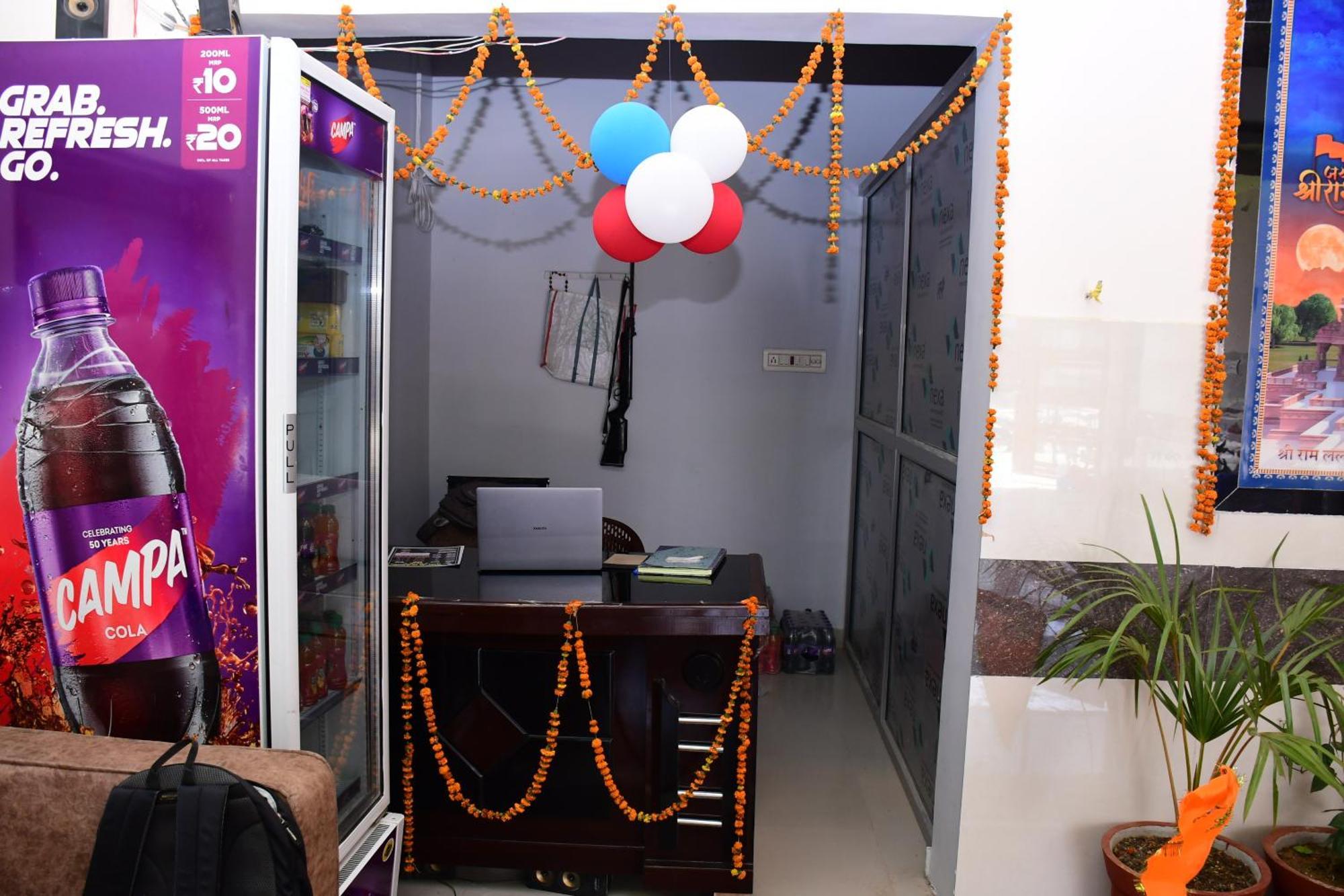 Shree Ram Hotel Ayodhya ภายนอก รูปภาพ
