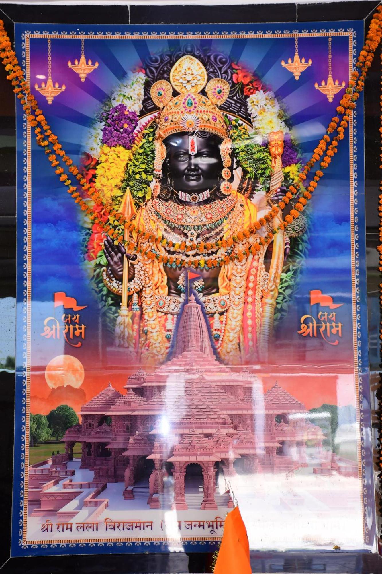 Shree Ram Hotel Ayodhya ภายนอก รูปภาพ