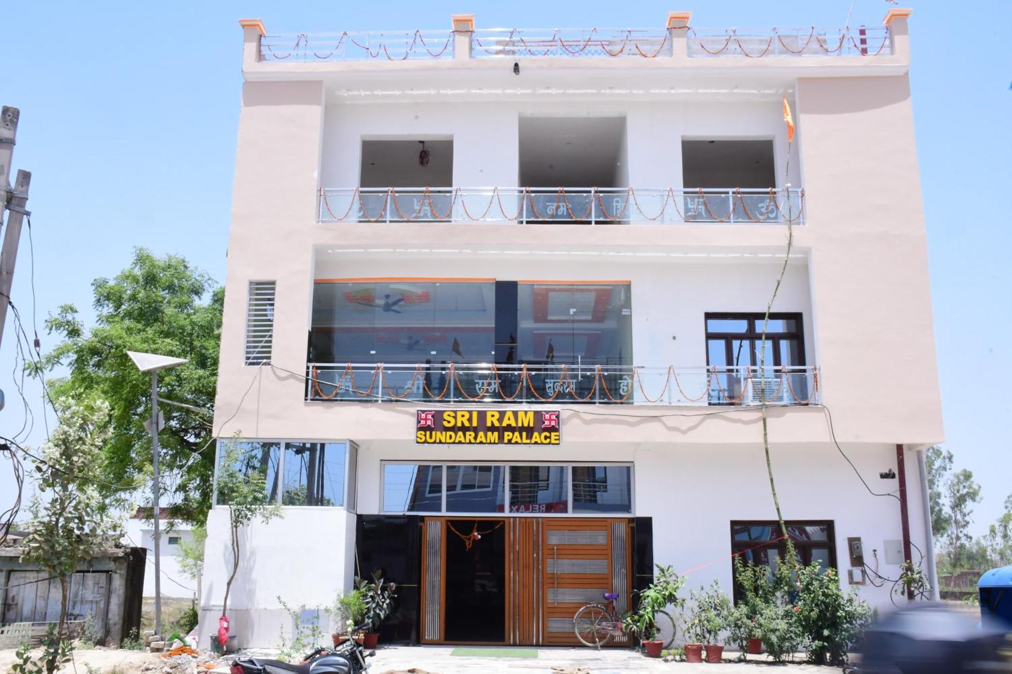 Shree Ram Hotel Ayodhya ภายนอก รูปภาพ