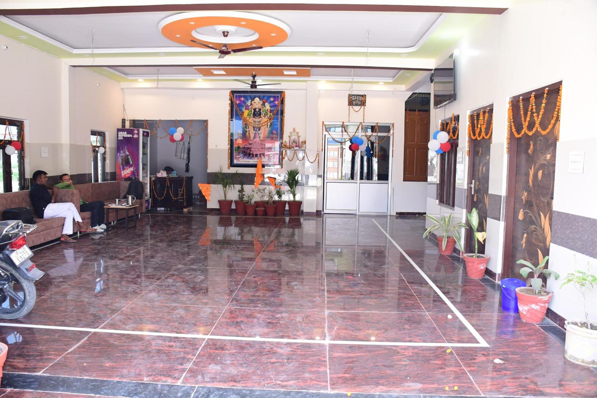Shree Ram Hotel Ayodhya ภายนอก รูปภาพ